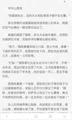 YB官网下载APP